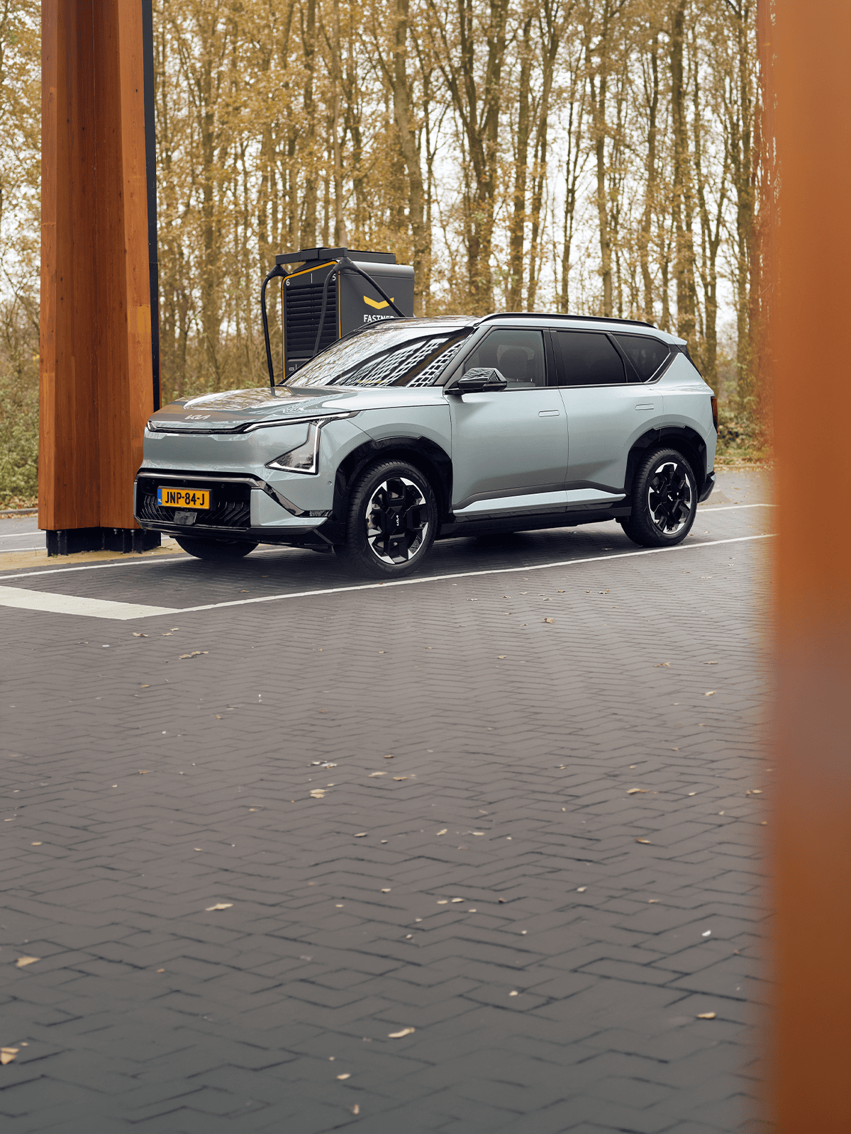 Kia EV5