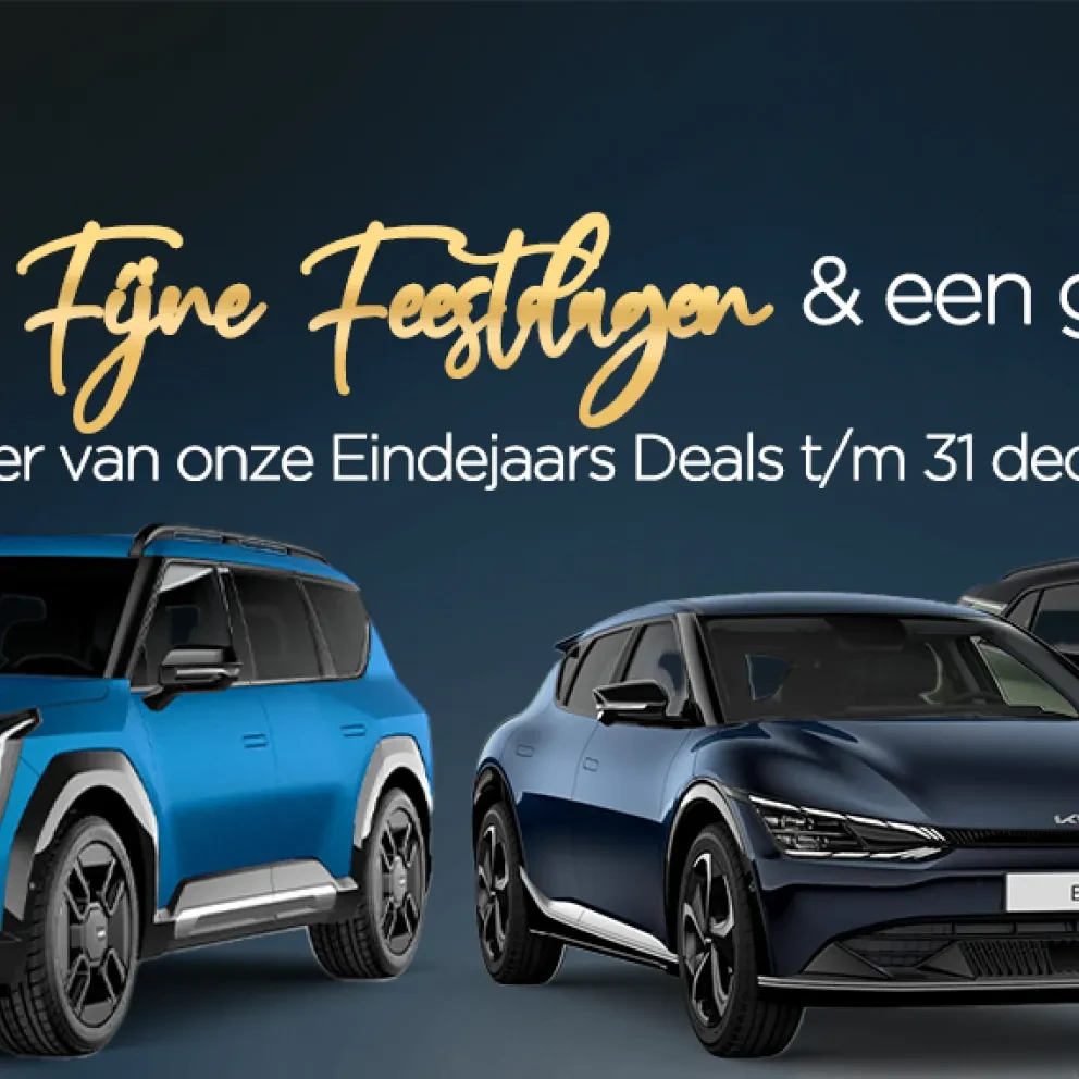 Kia Kooijman kerst 2023