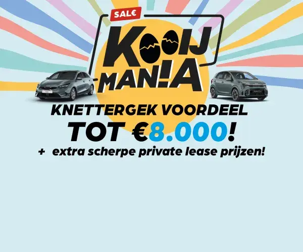 kooijmania header kia mobiel