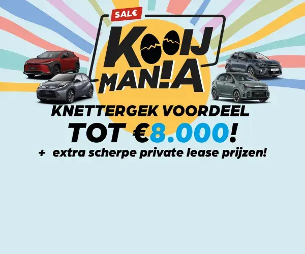 kooijmania header mobiel