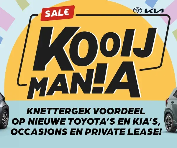 kooijmania header