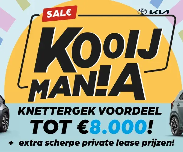 kooijmania header