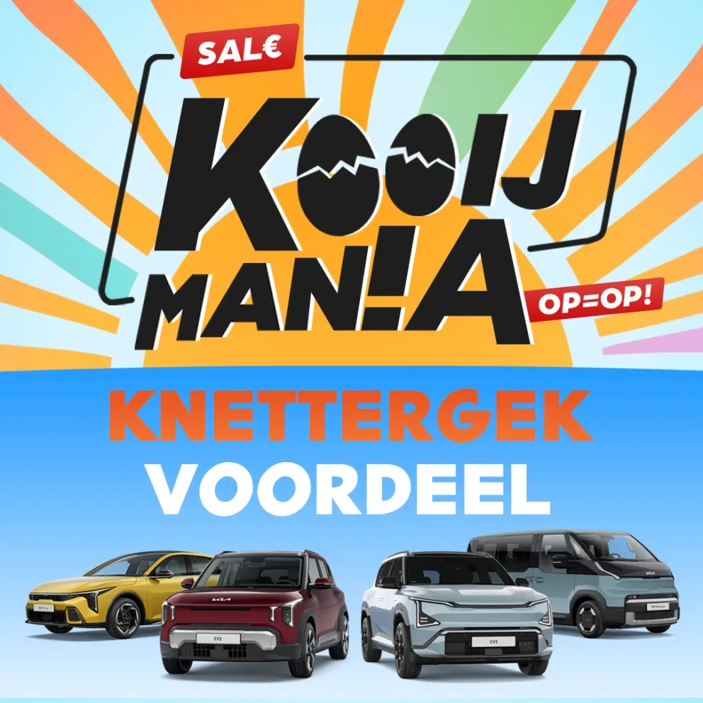 Kooijmania Kia - Homepage - mobiel