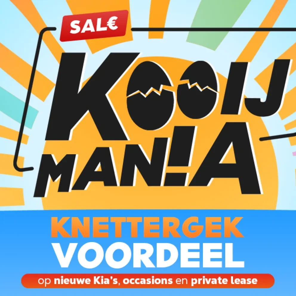 Kooijmania Kia - Nieuwspagina