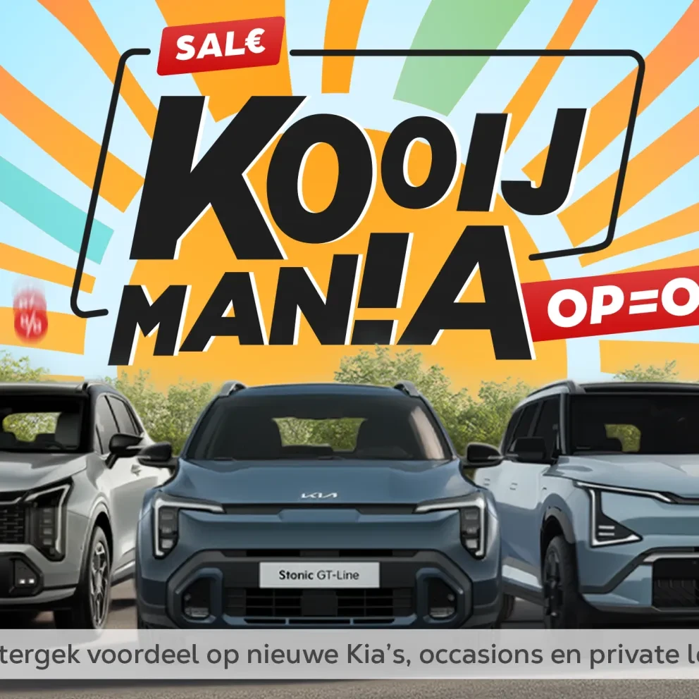 Kooijmania Kia - Homepage