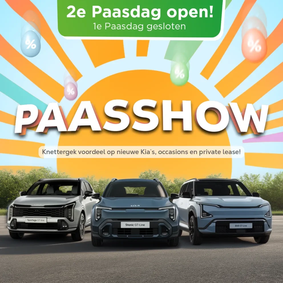 Kooijmania Kia - Homepage - mobiel