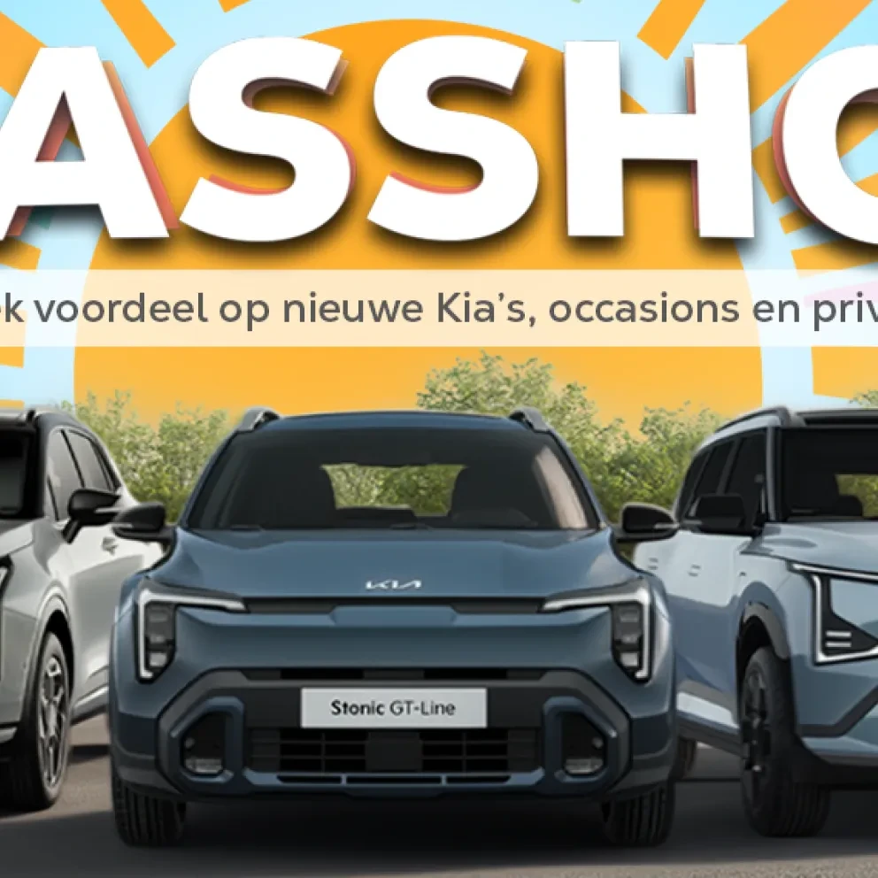 Kooijmania Kia - Nieuwspagina