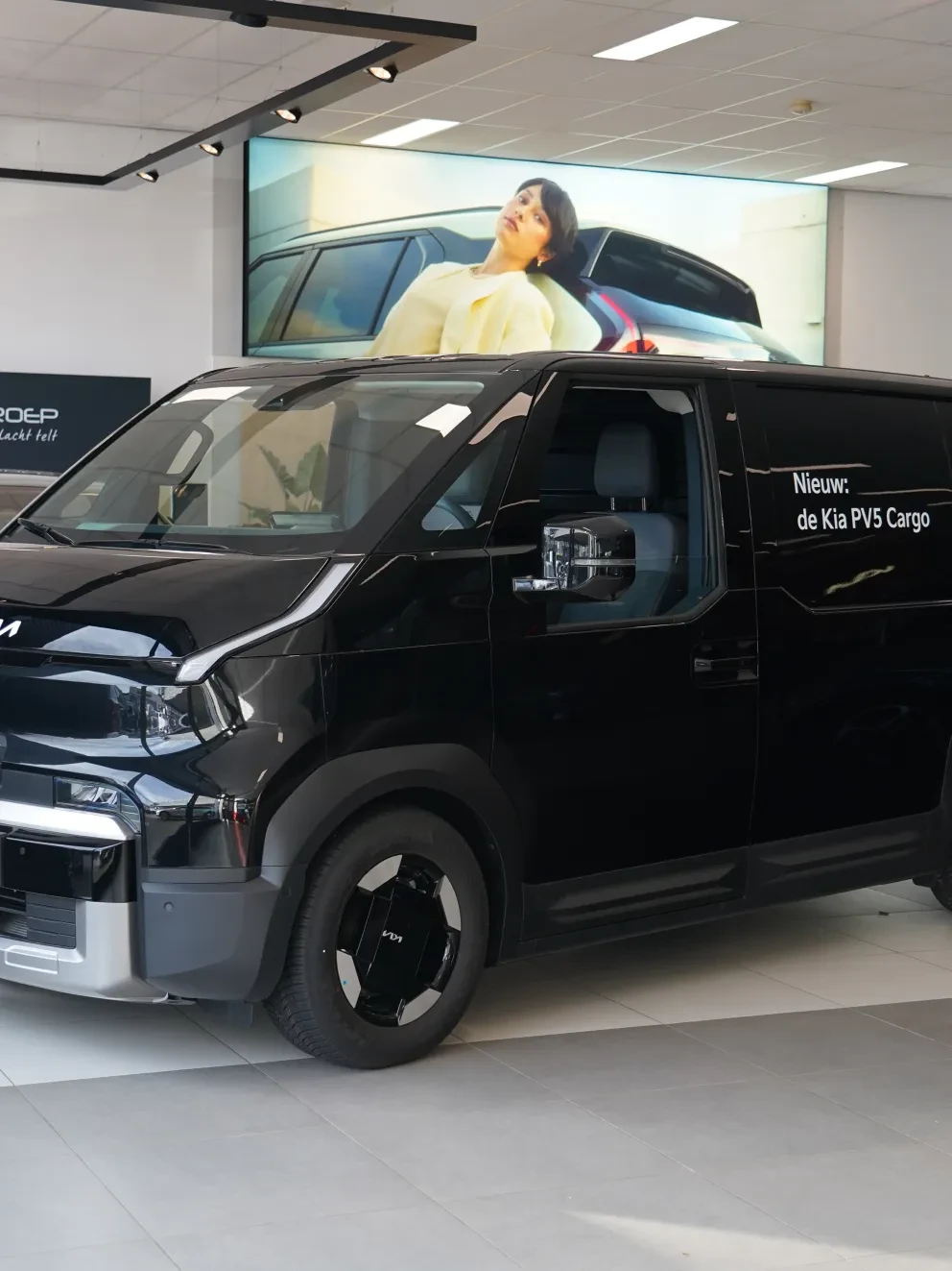 PV5 Cargo