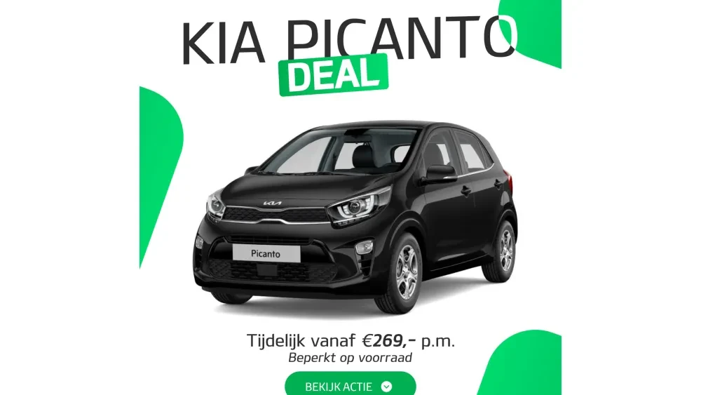 picanto private lease deal