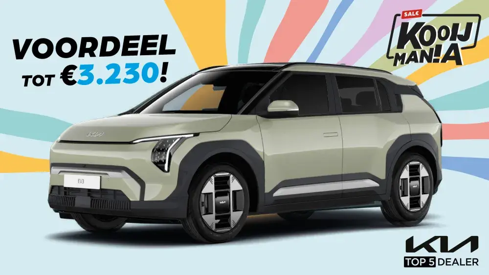 Kooijmania ev3