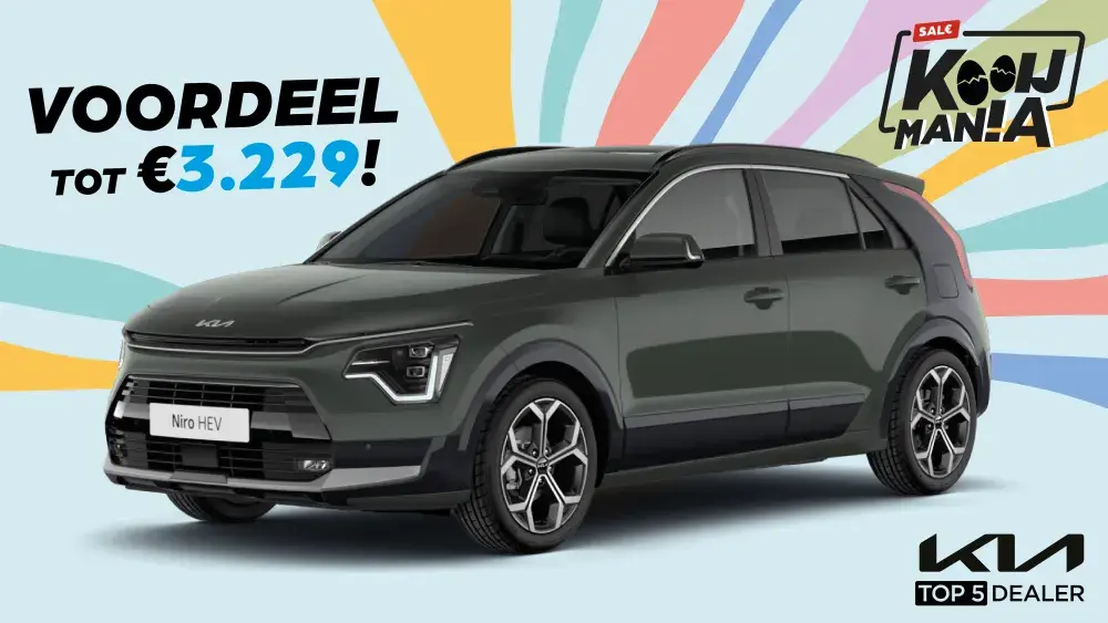 kooijmania niro hybrid