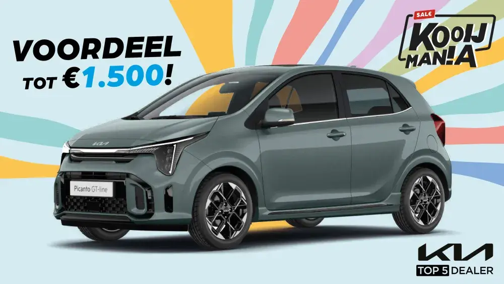 Kooijmania Picanto