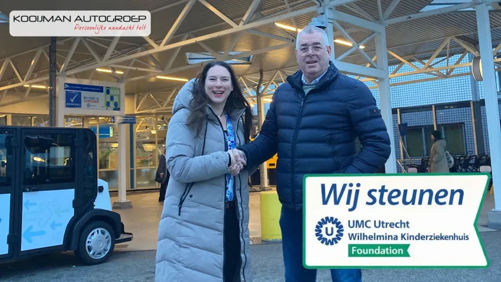 Wij steunen het UMC Utrecht WKZ