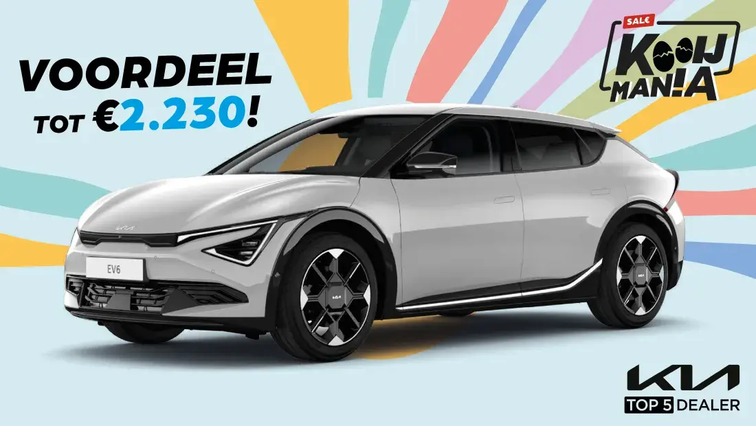Kooijmania EV6