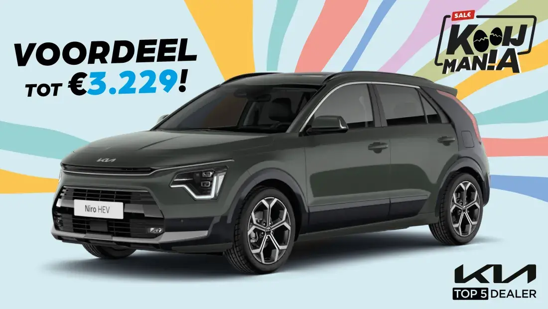 kooijmania niro hybrid
