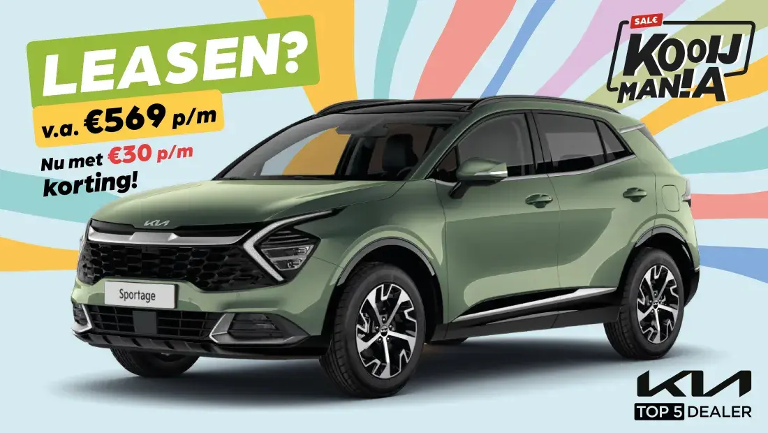 Kia Sportage Private Lease