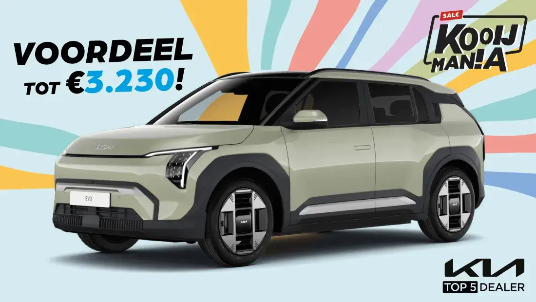 Kooijmania ev3