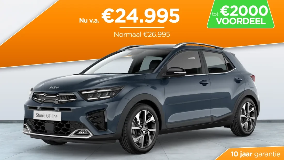 Kia Stonic - actie kooijman herfst 2025